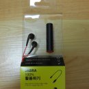 노벨의료기 | 운전중에 사용한 Artone 3 MAX