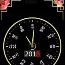 행복하면돼지 - 종로구 지봉로5길 10 | 행복하면돼지
