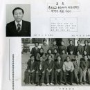 청천초교 이미지