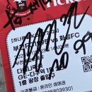 부천종합운동장(부천도시공사) | 25.11.23. K리그2 39R 직관일기 부천FC1995 vs 화성FC [엔딩까지 천천히]