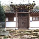 고려공예 Daum카페