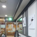 올리브당구장 이미지