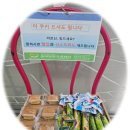 동삼장기요양기관 | 서대문구 장기요양기관 컨설팅 후기