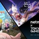 주식회사 우리파트너 이미지