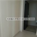 서초힐스아파트 이미지