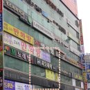 지오헤어 이미지