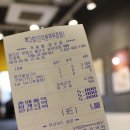 빽다방인덕원역우정점