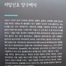 양구상회 - 양구군 장터길 40 | 양구상회
