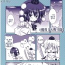 하이랜드파크
