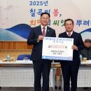일광법인