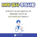 동오역 이미지