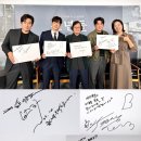 착한슈퍼마켓 | 소년들 후기 조작된 사건의 진실 실화바탕영화 설경구 유준상
