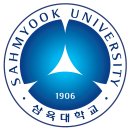 삼육대학교 이미지