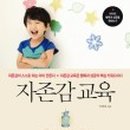 부산디지털고등학교 이미지