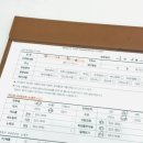 스무살에머물다 부천옥길점