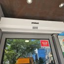 함평해장 이미지