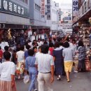 서귀포오일시장-3 이미지