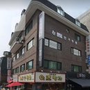 논현2-110 이미지