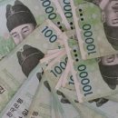 한도하이테크 네이버블로그