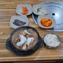 고성오조로 이미지