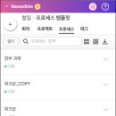 피앤피모바일 이미지