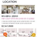 더플러스성형외과의원 이미지