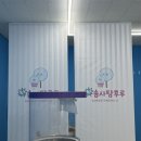 솜사탕후루 이미지