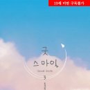 틴카 - 안산시 상록구 항가울로 71-1 | 틴카