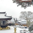 남사예담촌마을 이미지