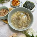 연호식당 | 도가니 수육 전골 맛집 막내연호 밀키트 후기