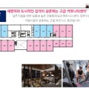 비즈프라임