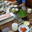 일오삼숯불갈비