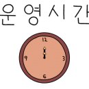 노브랜드버거마산경남대점 이미지