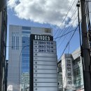 코웨이(주) 강남직영점 | [카츠왕 강남직영점]새로 오픈한 강남 돈카츠 맛집 추천 내돈내산 솔직후기