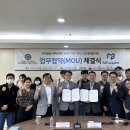 엠디스퀘어 이미지