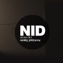 디자인니드NID