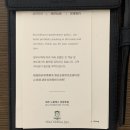 제주노블레스 관광호텔 이미지