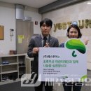 (주)예스투어 이미지