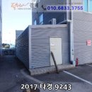 (주)대명엔지니어링 - 4340 | (주)대명엔지니어링