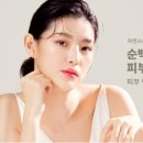 순백피부과의원 이미지