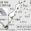 조강리 화장실 이미지