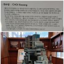 대중목욕탕낙원 네이버블로그
