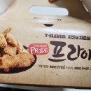 세븐일레븐동두천법원점 이미지