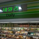 풍화당1976