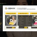 베스트가요주점 - 창녕군 온천중앙로 25 | 베스트가요주점