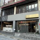 사상맛집후기 이색적인 양고기 램바란스