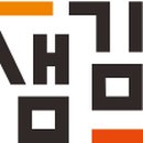 김밥천국1호점 이미지