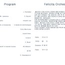 수원-0295 이미지