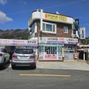 거제도 맛집 충무할매김밥 바다 담은 가족인기세트