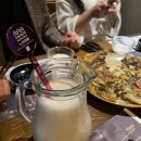 호연수산 이미지